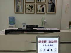 -致青春照相馆·证件照(小寨总部)