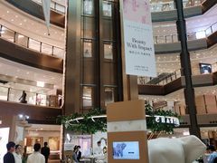 -港汇恒隆广场