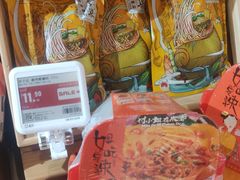 -盒马鲜生(顺义店)