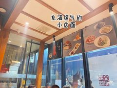 -四季民福烤鸭店(前门廊房二条店)