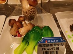 -甬上名灶(天一阁·翠柏店)