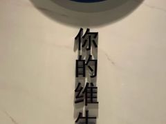 -野萃山·潮汕厚果汁(十亩地店)
