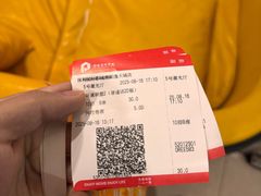 -保利国际影城(逸天城店)