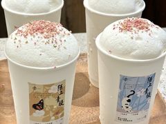 -李山山茶事(景枫店)