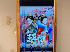 -MAX伯爵沉浸式超级游戏体验馆·实景桌游·剧本杀(小时代店)