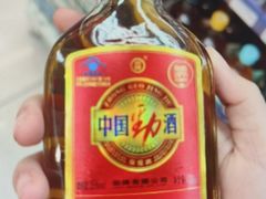 -丹樱生态园