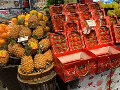 -Olé精品超市(北京合生汇店)