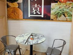 -维園(小梅大街店)
