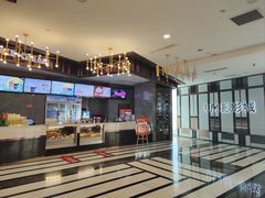 -UME影城(中国巨幕高新店)