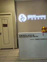 -涌泉妈咪树通乳·产后恢复