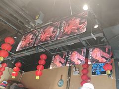 -聚合鑫东北熏酱熟食麻辣面(长阳店)
