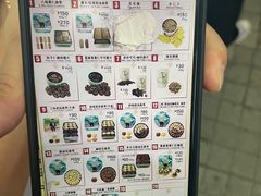 -珍妮曲奇聪明小熊(尖沙咀店)
