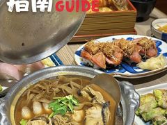 -小山日本料理(兴业太古汇店)