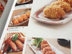 -堂本家洋食别馆·炸猪排(中心城店)