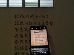 -玫瑰海岸文化旅游度假区