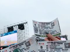 -云幽谷旅游区