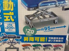 -蛋库(朝阳大悦城店)