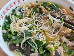 -文山荷鲜居(翠湖店)