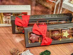 -Laderach 莱德拉(上海环贸iapm店)