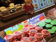 -辛一·铜锣烧(鸿寿坊店)