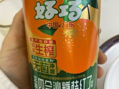 -阿勇海鲜排档(莲花路1号店)