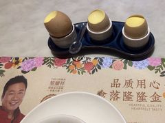 -隆隆金大茶楼(地王广场店)