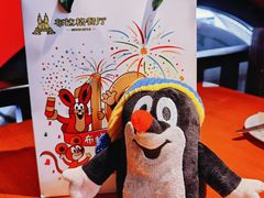 -布拉格餐厅· 中欧捷克菜(全国首店)