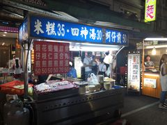 -六合夜市