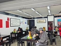 -万三面馆(青龙正街太古里店)