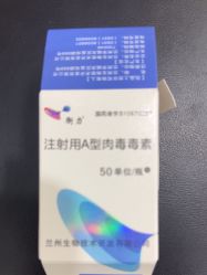 -重庆军科整形美容医院