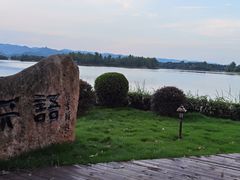 -三岔湖景区