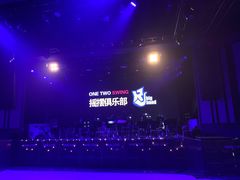 -瓦肆 VAS ear(普陀沪西店)