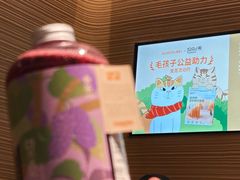 -眷茶臻选(锦艺城店)