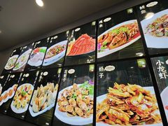-渔家乐小海鲜(皇姑店)