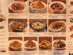 -船歌·鱼水饺青岛菜(石老人店)
