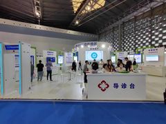 -东浩兰生上海世博展览馆