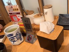 -沼津港渔市(宏伊国际广场店)