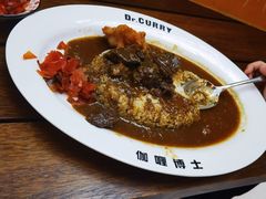 -伽喱博士 Dr.CURRY咖喱饭(太阳宫咖喱店)