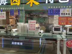 -泰康食品(南京东路店)