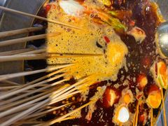 -钢管厂五区小郡肝火锅串串香(总店)