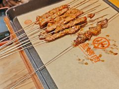 -叁宝烤肉• 西安烧烤 领跑品牌(中海城店)