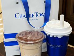 -CHARLIETOWN红茶公司(南京万象天地店)