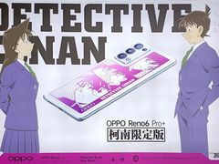 -OPPO服务体验中心(天津和平区天河城店)