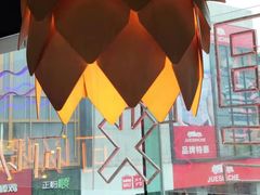 -川里谈·川味小馆(北京路店)