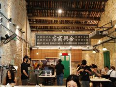 -何九海南茶店(鬼仔巷店)