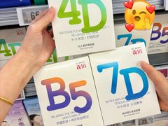 -华润万家(荔湾店)