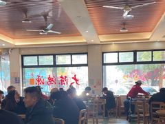 -大陈鸿源牛肉馆(大陈总店)