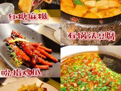 -桂满陇天书(南京德基旗舰店)