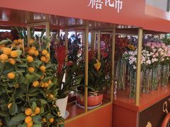 -天河城购物中心