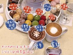 -哈根达斯(卓展店)